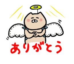 nekoyamanekopon sticker #10846594