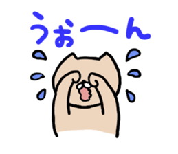 nekoyamanekopon sticker #10846595