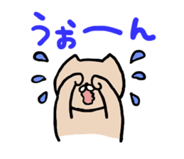 nekoyamanekopon sticker #10846595