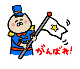 nekoyamanekopon sticker #10846597
