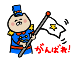 nekoyamanekopon sticker #10846597