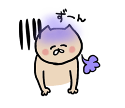 nekoyamanekopon sticker #10846599
