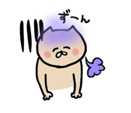 nekoyamanekopon sticker #10846599