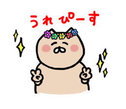 nekoyamanekopon sticker #10846601