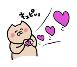 nekoyamanekopon sticker #10846603