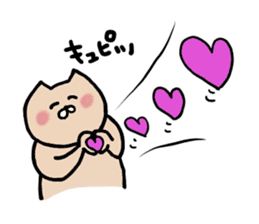 nekoyamanekopon sticker #10846603