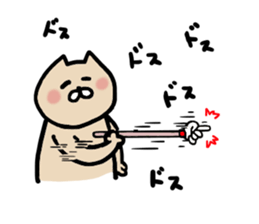 nekoyamanekopon sticker #10846605