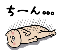 nekoyamanekopon sticker #10846606