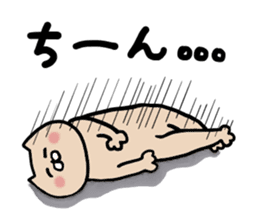 nekoyamanekopon sticker #10846606