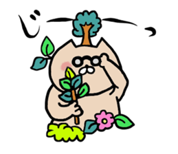 nekoyamanekopon sticker #10846608