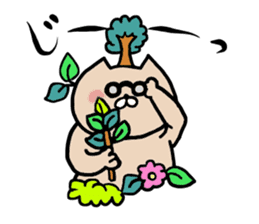 nekoyamanekopon sticker #10846608