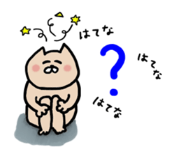nekoyamanekopon sticker #10846609