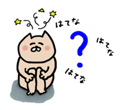 nekoyamanekopon sticker #10846609