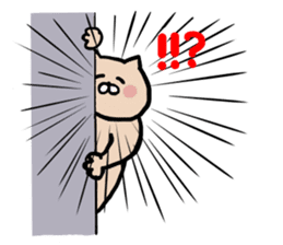 nekoyamanekopon sticker #10846614