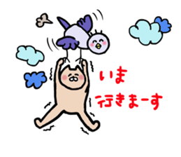 nekoyamanekopon sticker #10846618