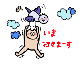 nekoyamanekopon sticker #10846618
