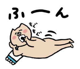 nekoyamanekopon sticker #10846619