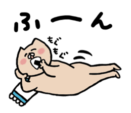 nekoyamanekopon sticker #10846619