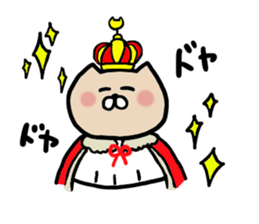 nekoyamanekopon sticker #10846620