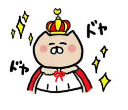 nekoyamanekopon sticker #10846620