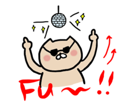 nekoyamanekopon sticker #10846622