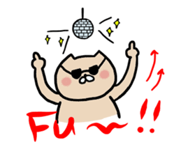 nekoyamanekopon sticker #10846622