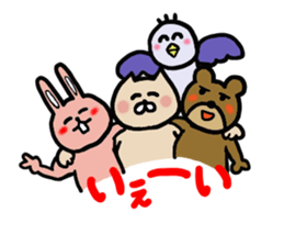 nekoyamanekopon sticker #10846623