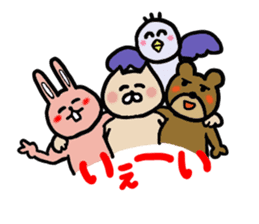 nekoyamanekopon sticker #10846623