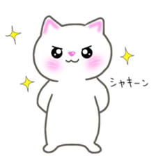 love love cats! 2 sticker #10846906