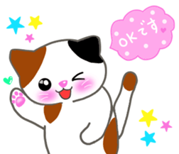 love love cats! 2 sticker #10846910