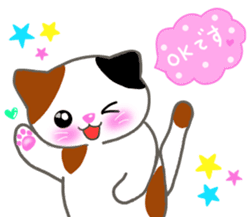 love love cats! 2 sticker #10846910