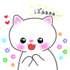 love love cats! 2 sticker #10846911