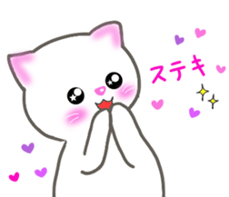 love love cats! 2 sticker #10846913