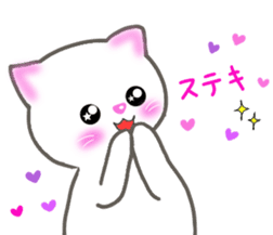 love love cats! 2 sticker #10846913