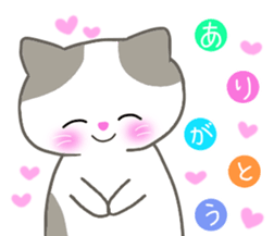 love love cats! 2 sticker #10846914