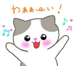 love love cats! 2 sticker #10846916