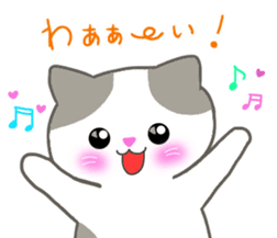 love love cats! 2 sticker #10846916