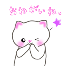 love love cats! 2 sticker #10846918