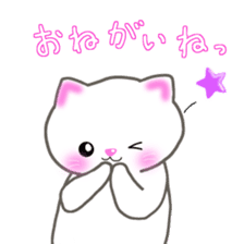 love love cats! 2 sticker #10846918