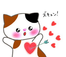 love love cats! 2 sticker #10846920