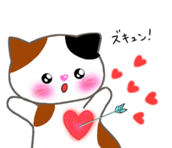 love love cats! 2 sticker #10846920