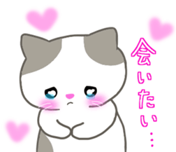 love love cats! 2 sticker #10846925