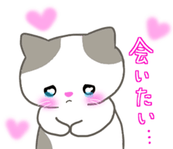 love love cats! 2 sticker #10846925