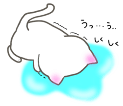 love love cats! 2 sticker #10846926