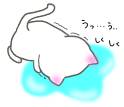 love love cats! 2 sticker #10846926