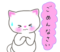 love love cats! 2 sticker #10846929