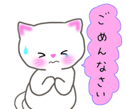 love love cats! 2 sticker #10846929