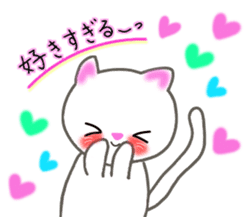 love love cats! 2 sticker #10846932