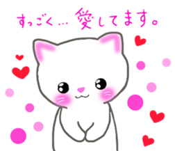 love love cats! 2 sticker #10846933