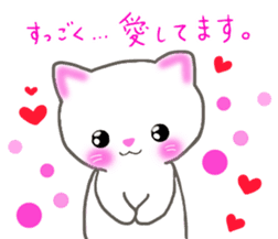 love love cats! 2 sticker #10846933